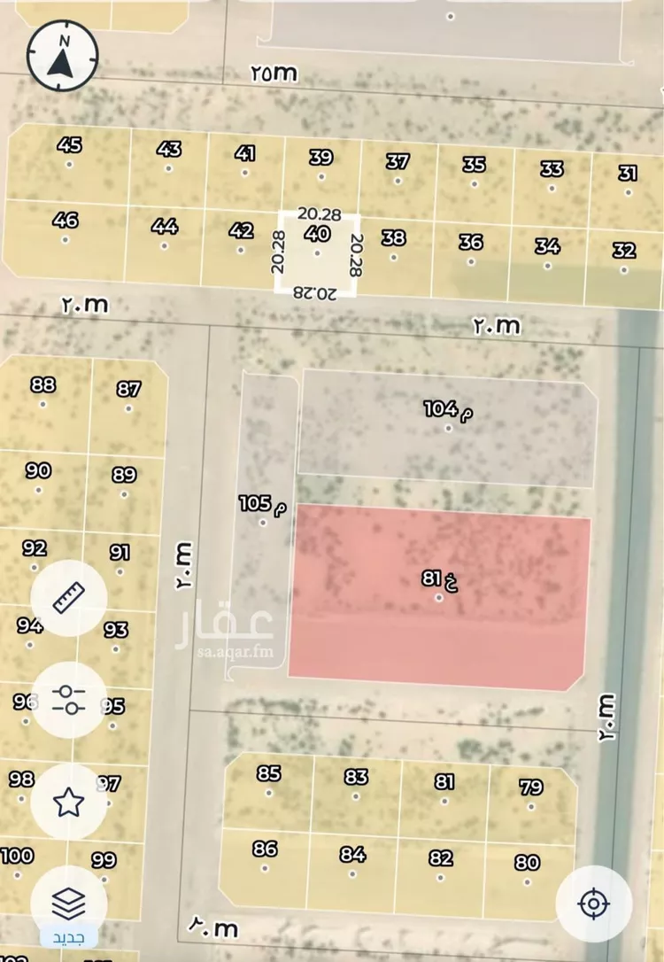 Land for Sale in Buqayq Ishbiliyah