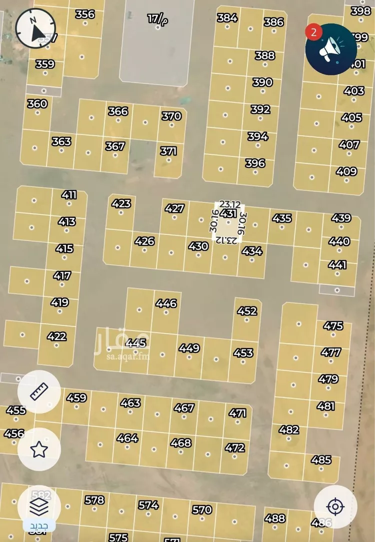 Land for Sale in Hafr Al Batin Al Nahdah