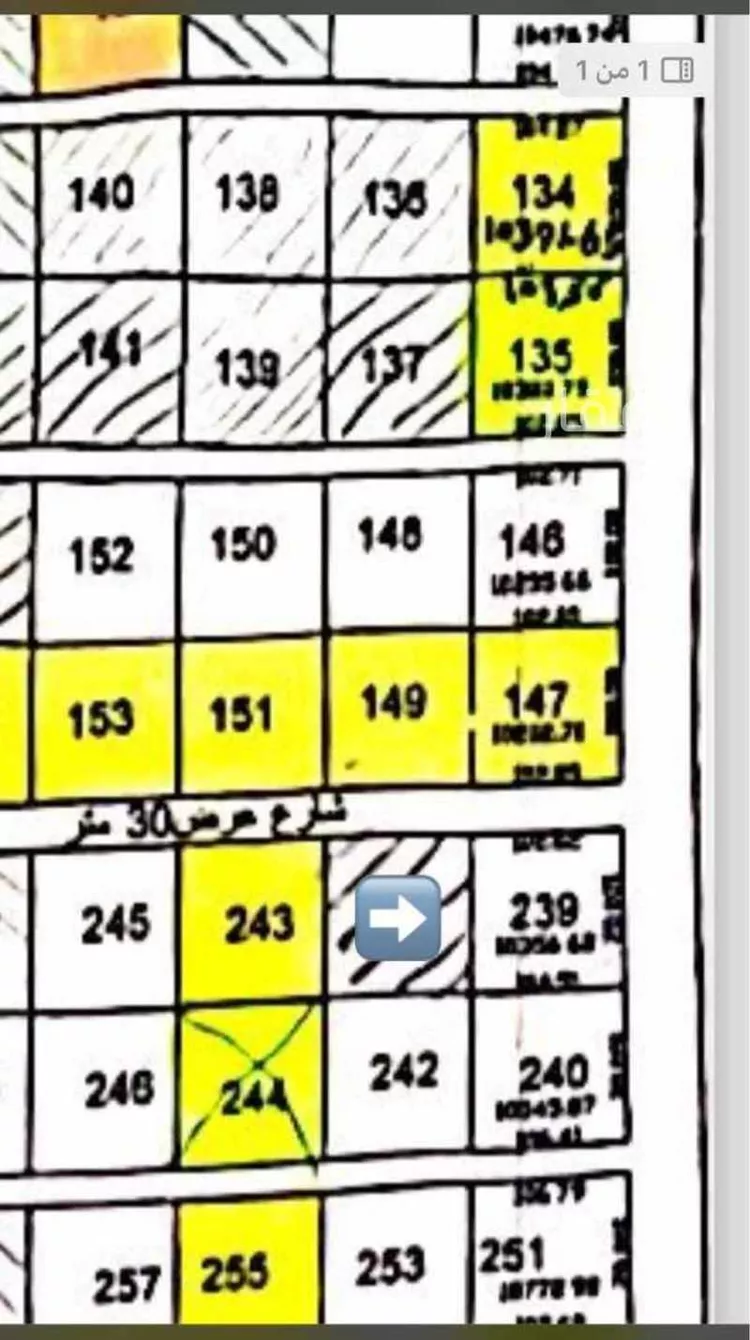 أرض للبيع في حي هجرة الزهوه والبيان, مدينة هجرة الزهوه والبيان, منطقة الرياض صورة 3