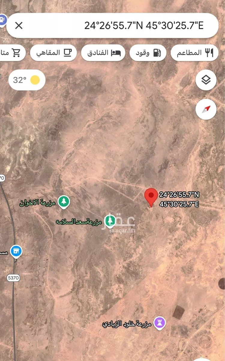 أرض للبيع في حي الكلاء ومزارعها, مدينة الكلاء ومزارعها, منطقة الرياض صورة 2