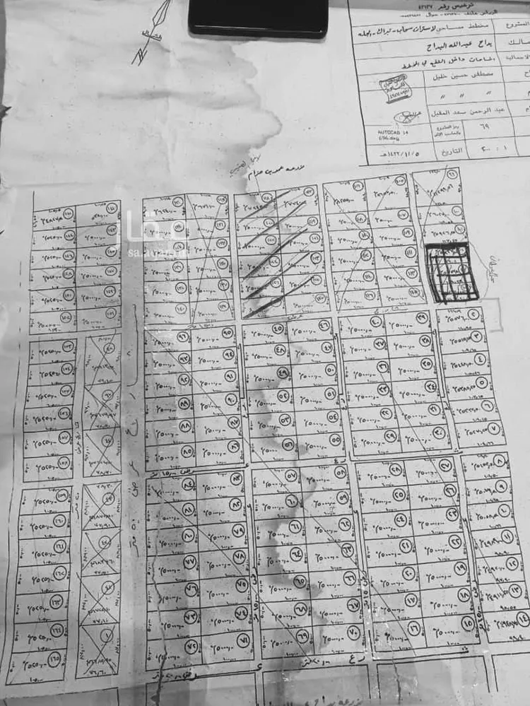 أرض للبيع في مدينة الجلة, منطقة الرياض صورة 3