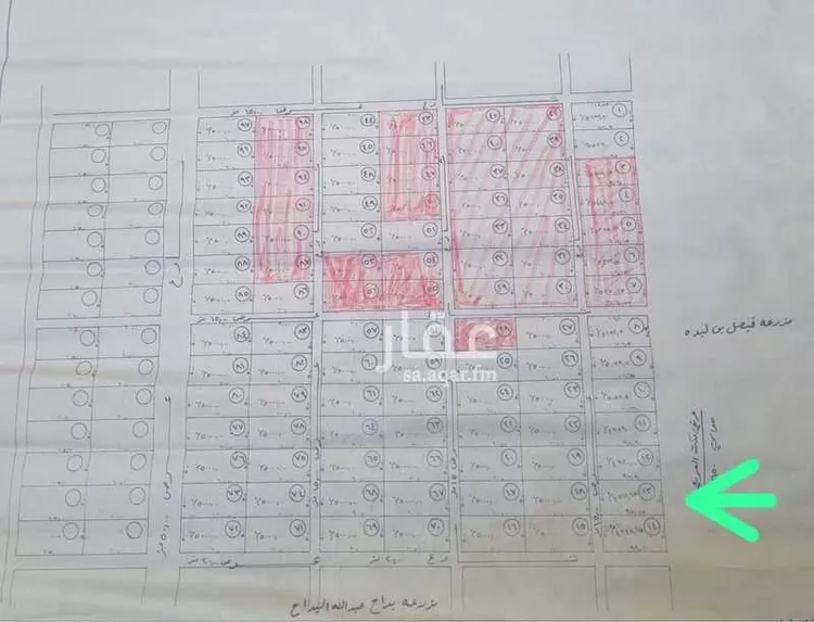 أرض للبيع في مدينة الجلة, منطقة الرياض صورة 2