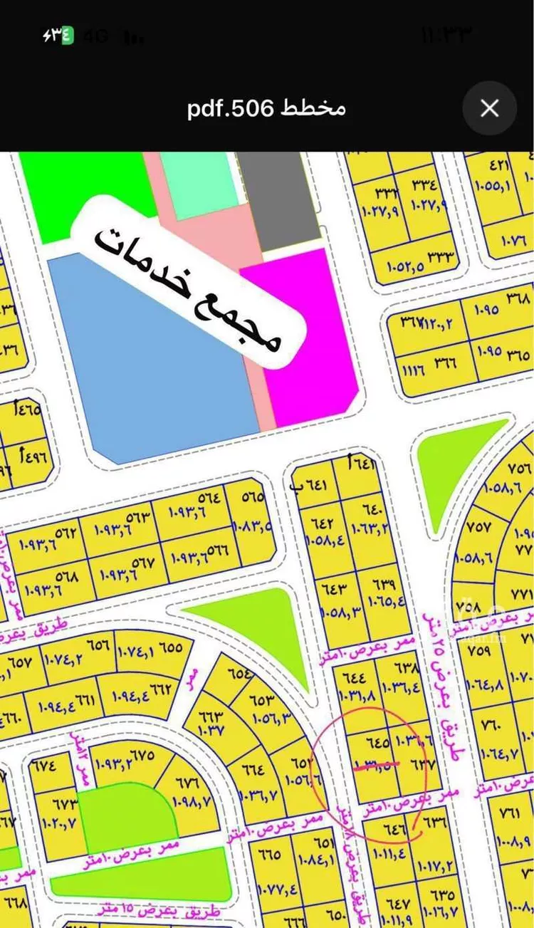 أرض للبيع في حي الناصرية 4, مدينة جازان, منطقة جازان