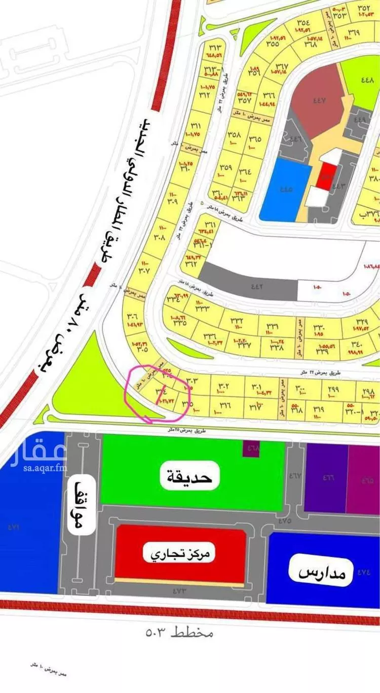 Land for Sale in Jazan Ar Rawabi صورة 3