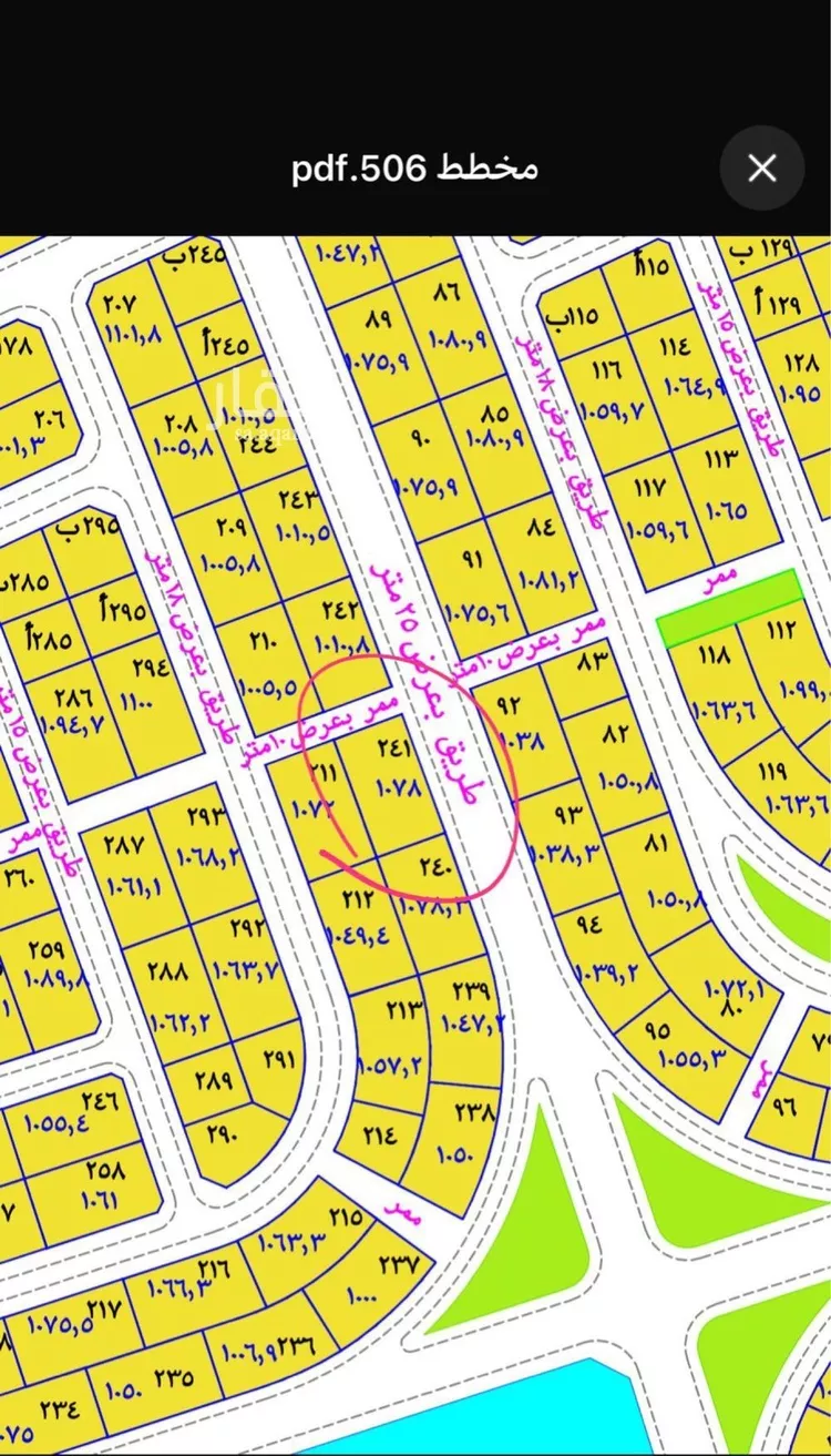 أرض للبيع في حي الناصرية 4, مدينة جازان, منطقة جازان صورة 2
