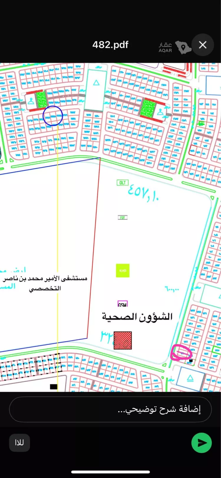 أرض للبيع في شارع جبهان, حي الروابي, مدينة جازان, منطقة جازان 2