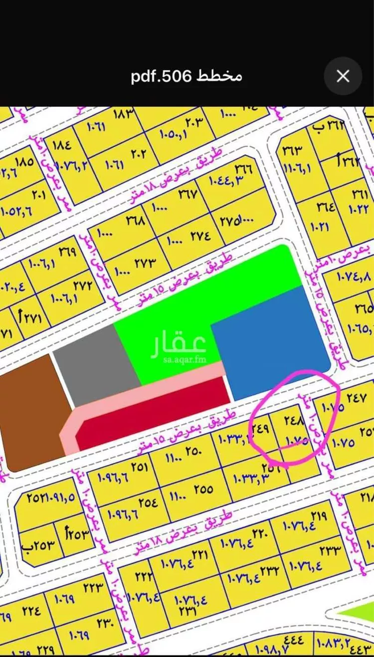 أرض للبيع في حي الناصرية 4, مدينة جازان, منطقة جازان