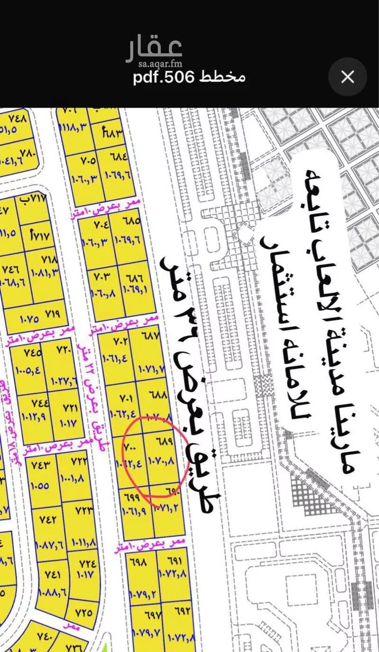 أرض للبيع في حي الناصرية 4, مدينة جازان, منطقة جازان
