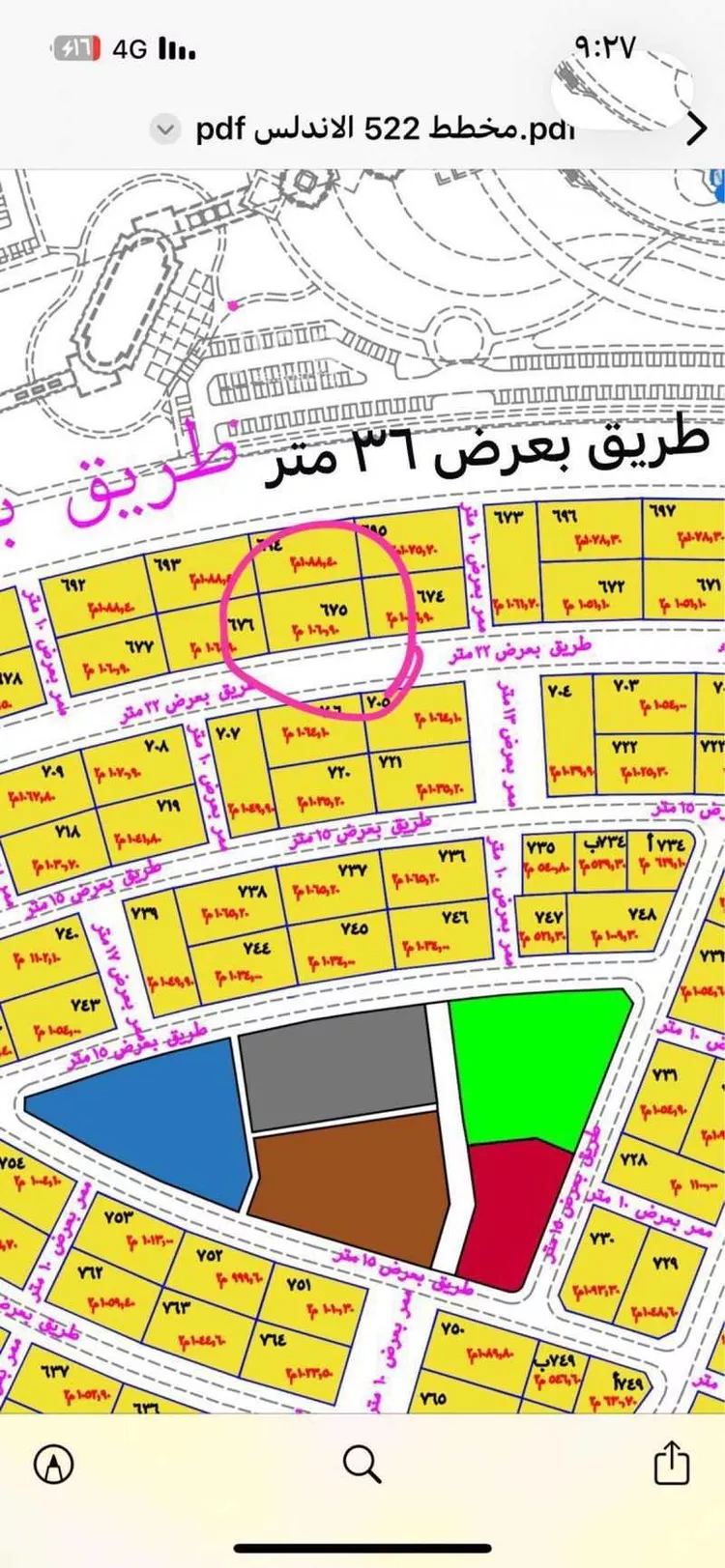 أرض للبيع في حي الأندلس 2, مدينة جازان, منطقة جازان