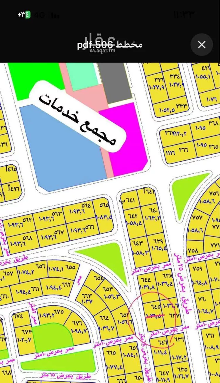أرض للبيع في حي الناصرية 4, مدينة جازان, منطقة جازان