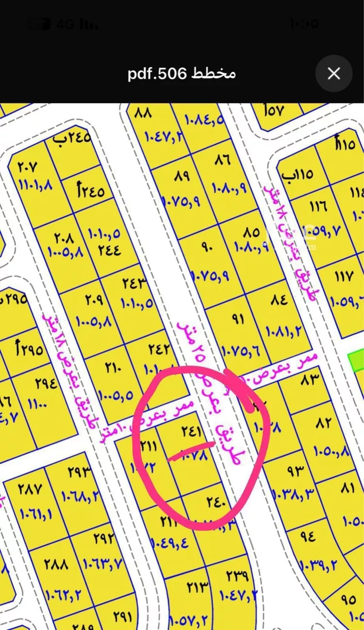 أرض للبيع في حي الناصرية 4, مدينة جازان, منطقة جازان صورة 2