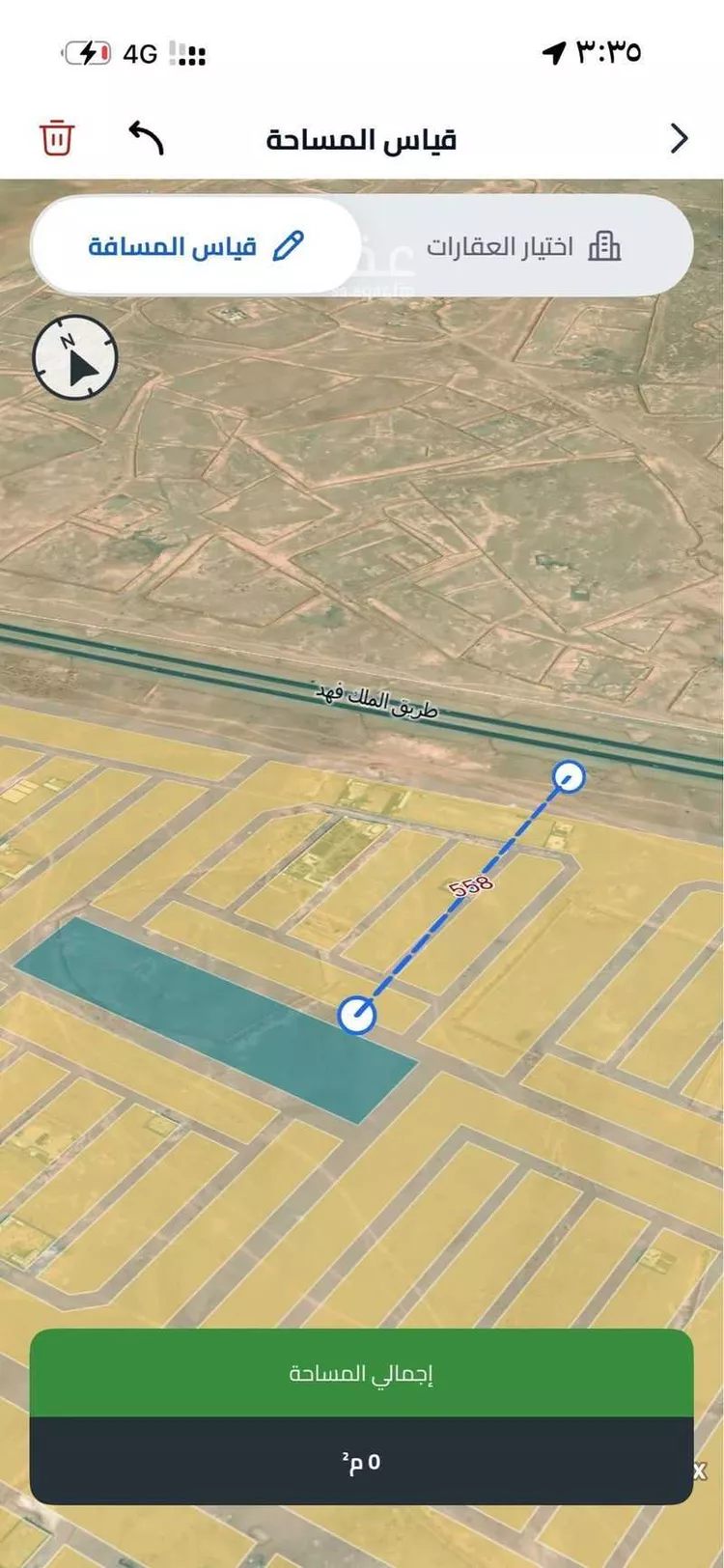 أرض للبيع في حي الخير, مدينة الرياض, منطقة الرياض صورة 2
