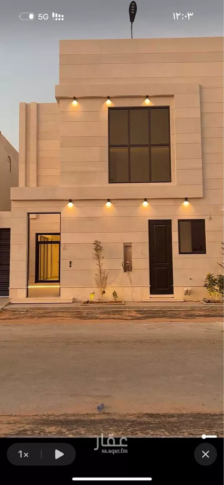 فيلا للبيع في حي المهدية, مدينة الرياض, منطقة الرياض