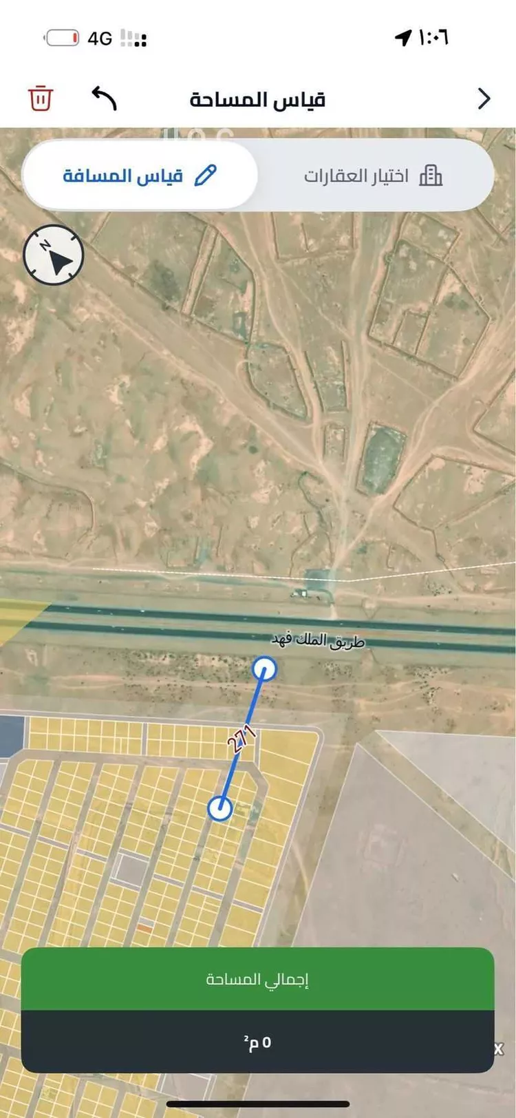 أرض للبيع في حي الخير, مدينة الرياض, منطقة الرياض صورة 2