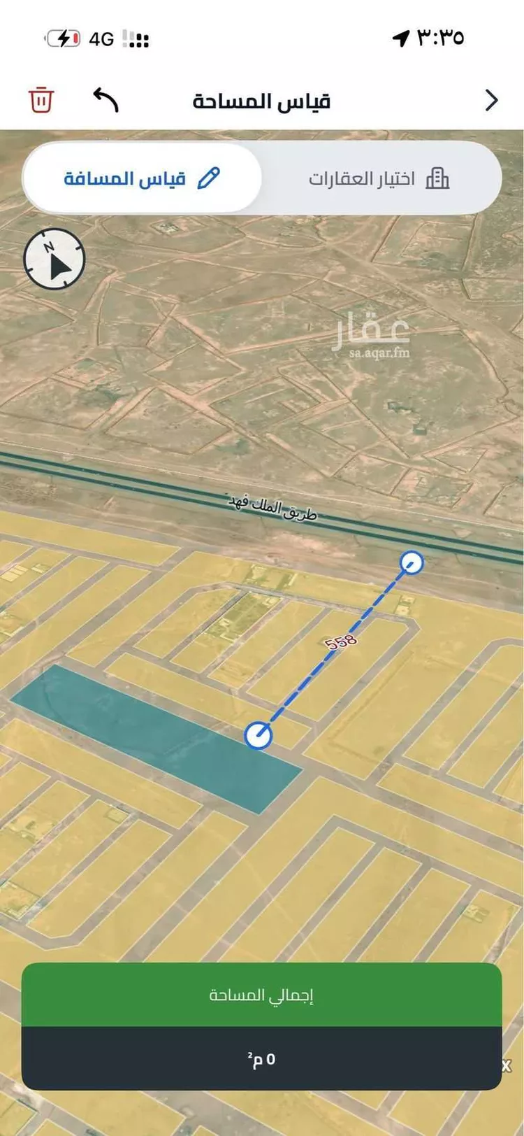 أرض للبيع في حي الخير, مدينة الرياض, منطقة الرياض