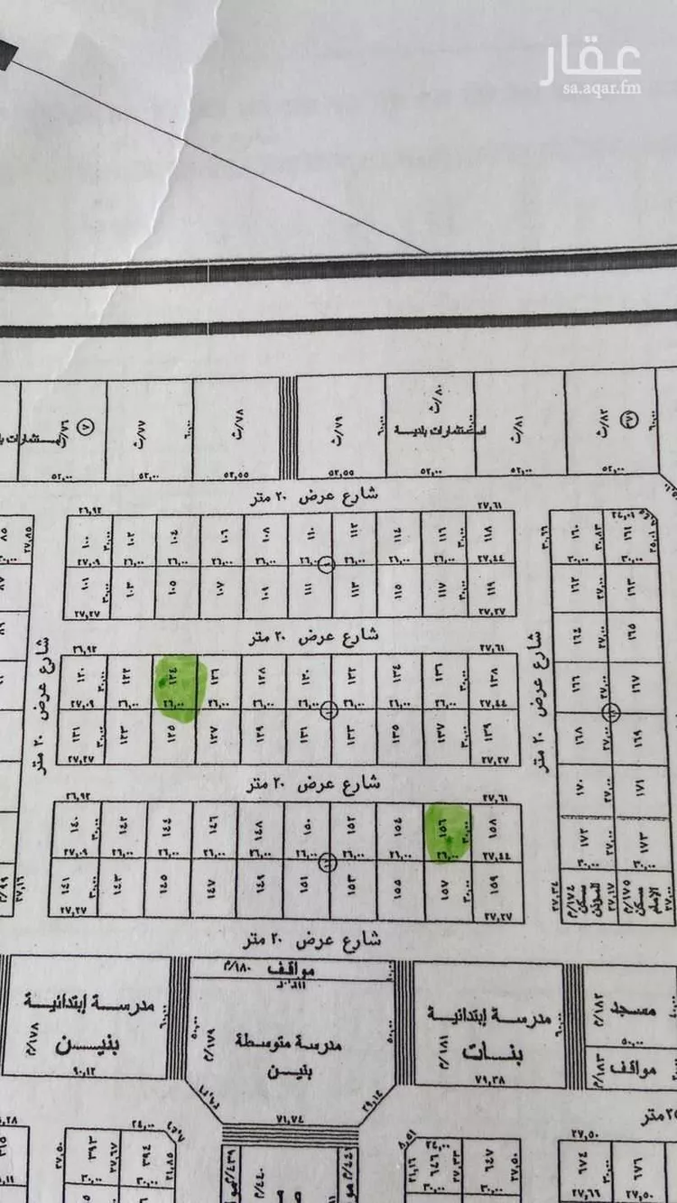 أرض للبيع في شارع جبل الخرب, الخير, صلبوخ صورة 2