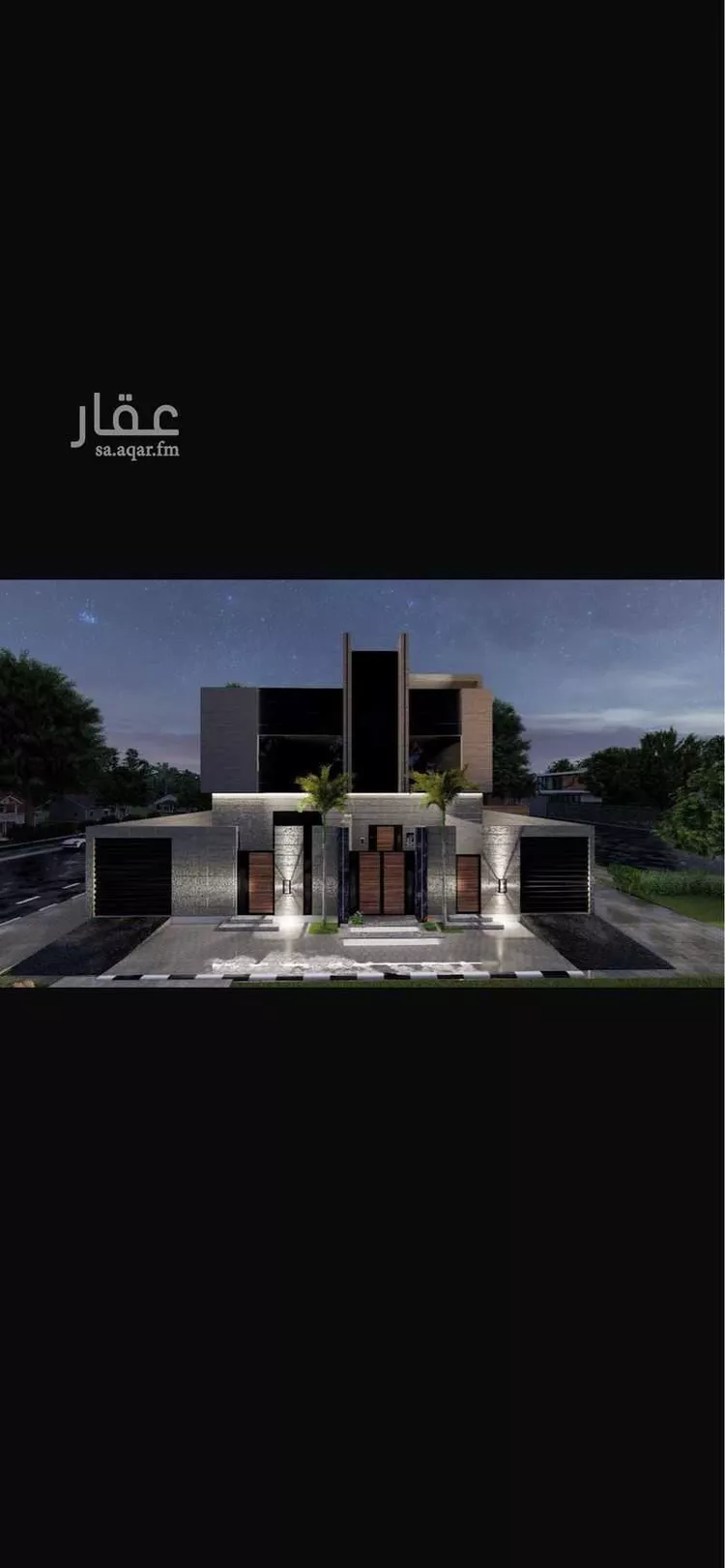 فيلا للبيع في شارع رقم 314, حي النرجس, مدينة الرياض, منطقة الرياض