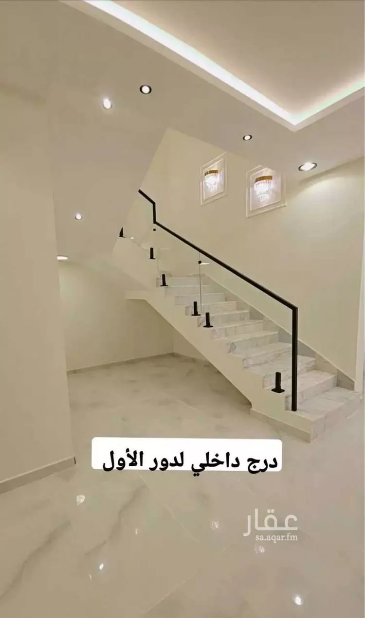 فيلا للبيع في شارع الطائف, حي ظهرة لبن, مدينة الرياض, منطقة الرياض