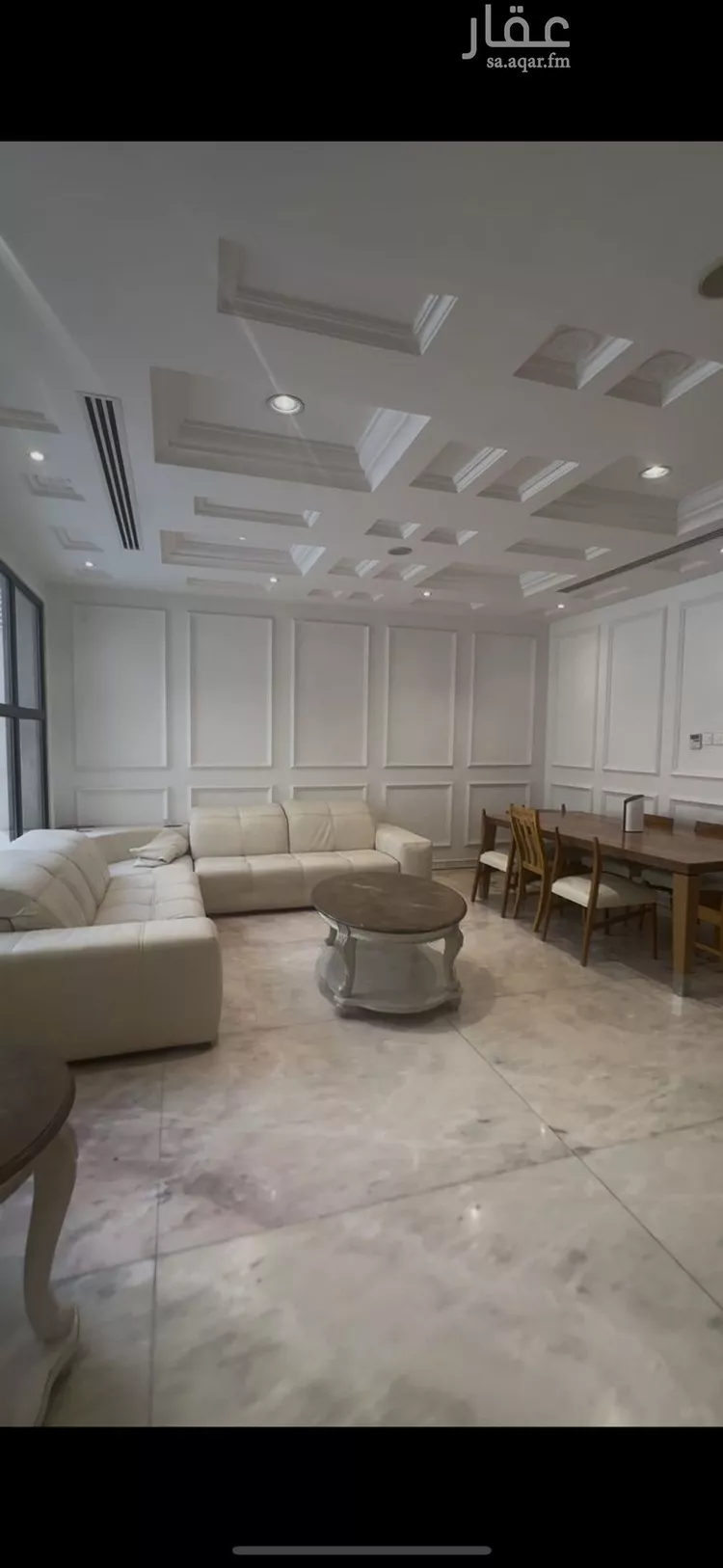 Villa for Sale in Riyadh Al Falah