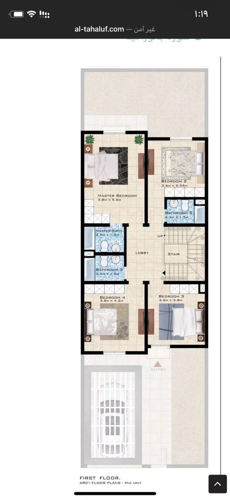 فيلا للبيع في شارع علي الأحمر, حي مطار الملك خالد الدولي, مدينة الرياض, منطقة الرياض صورة 3