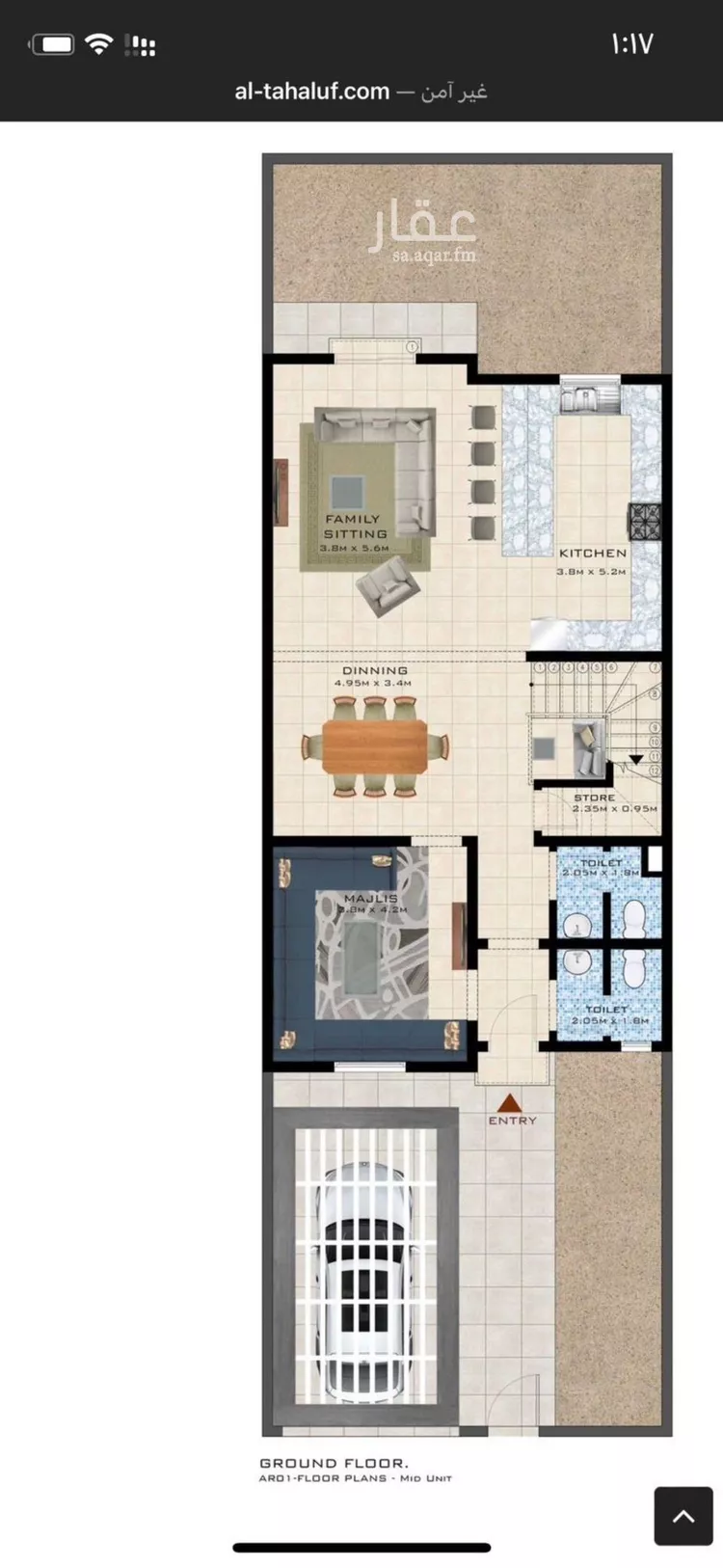 فيلا للبيع في شارع علي الأحمر, حي مطار الملك خالد الدولي, مدينة الرياض, منطقة الرياض صورة 2