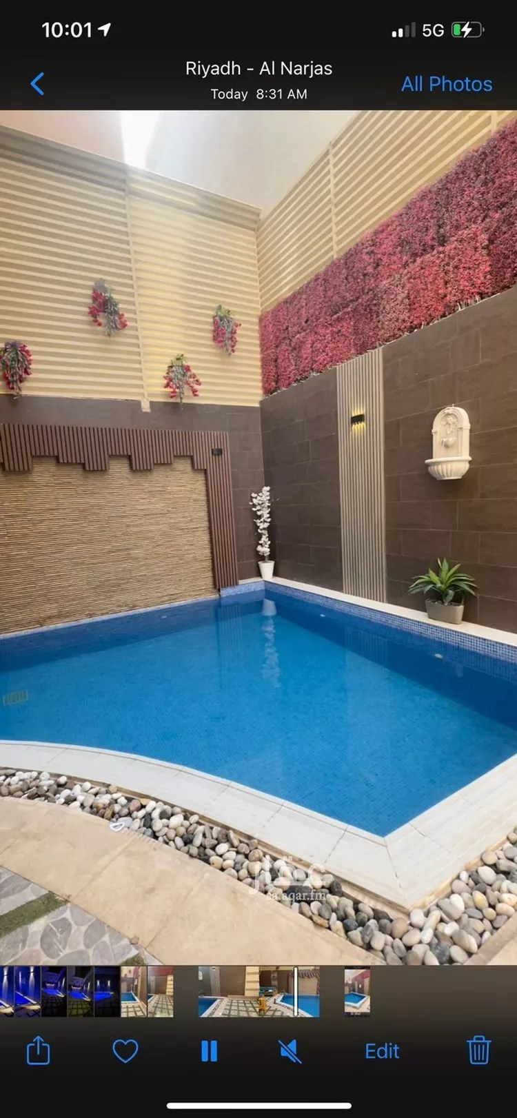 فيلا للبيع في شارع زيد بن عاصم بن عمرو بن عوف, حي النرجس, مدينة الرياض, منطقة الرياض صورة 4