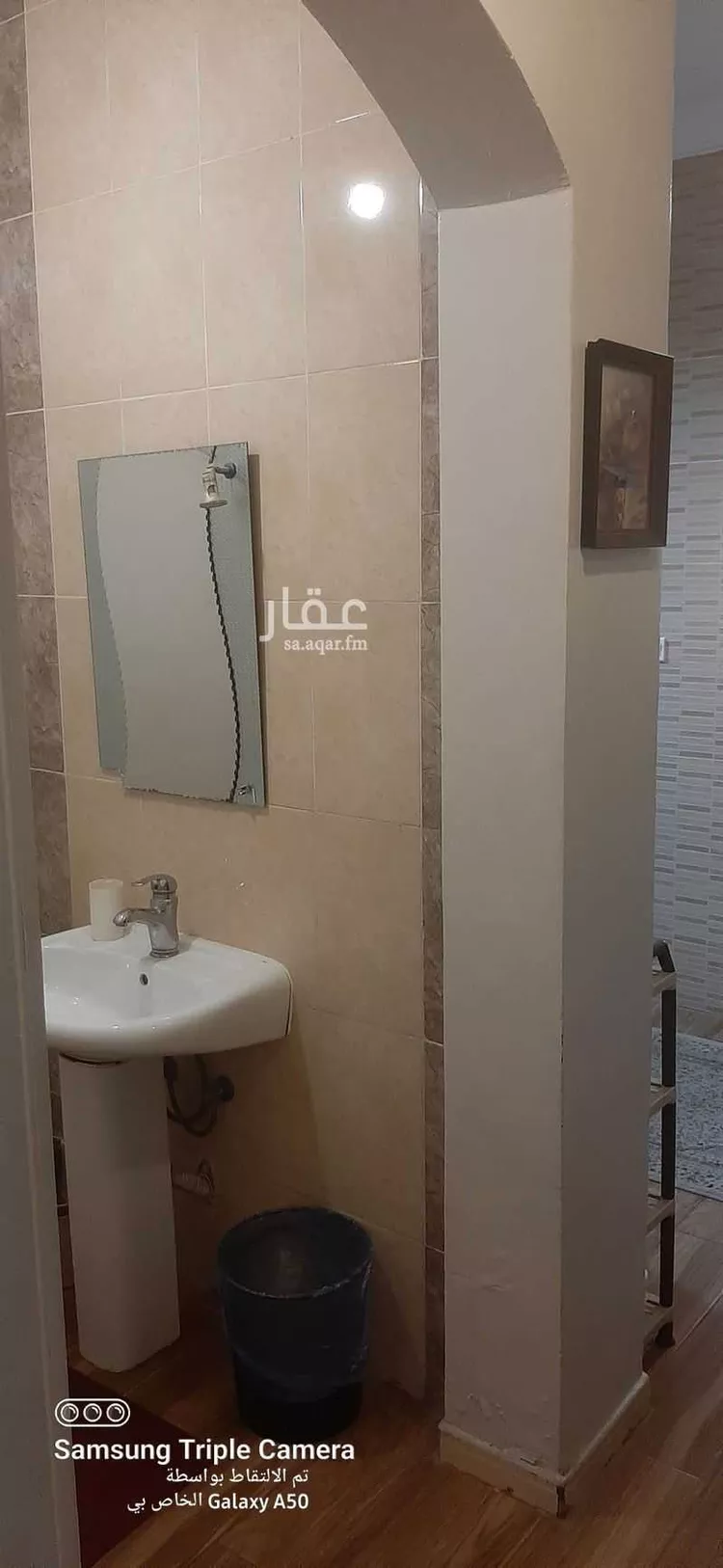 Furnished Apartment for Booking in Jeddah Al Manar 9