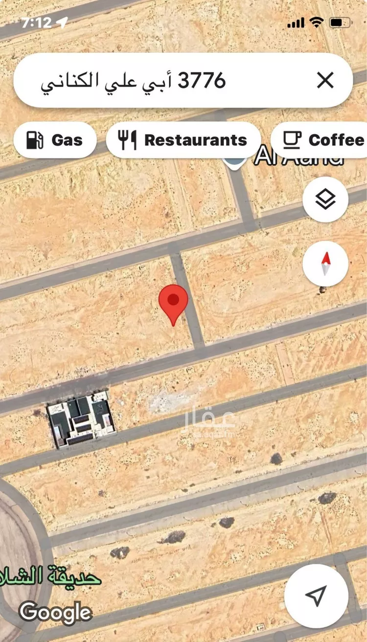 أرض للبيع في شارع أبي علي الكناني ، حي العارض ، الرياض ، منطقة الرياض صورة 3