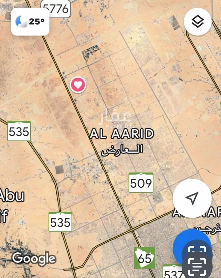 أرض للبيع في شارع أبي علي الكناني ، حي العارض ، الرياض ، منطقة الرياض صورة 4