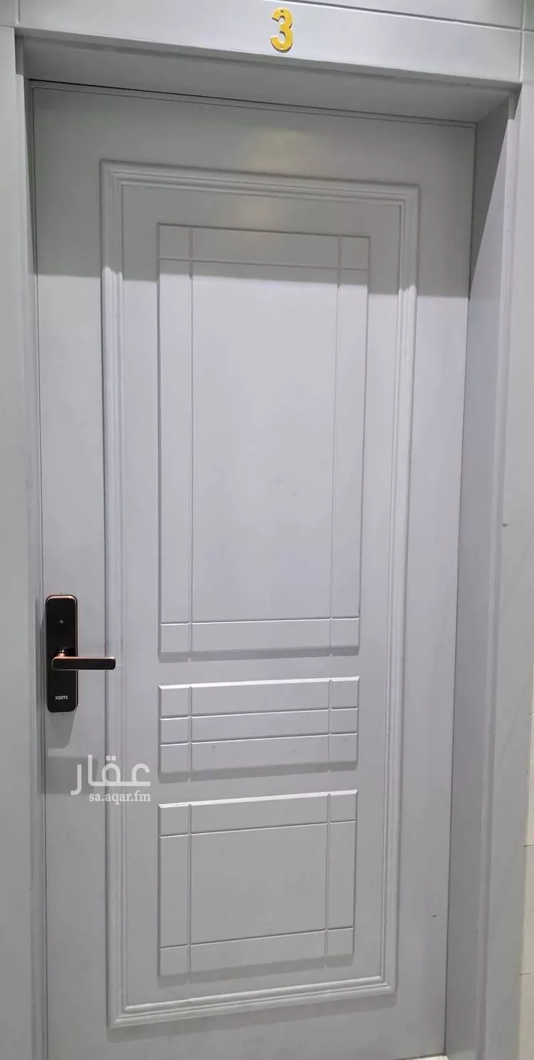 Furnished Apartment for Booking in Jazan Ash Shati 21