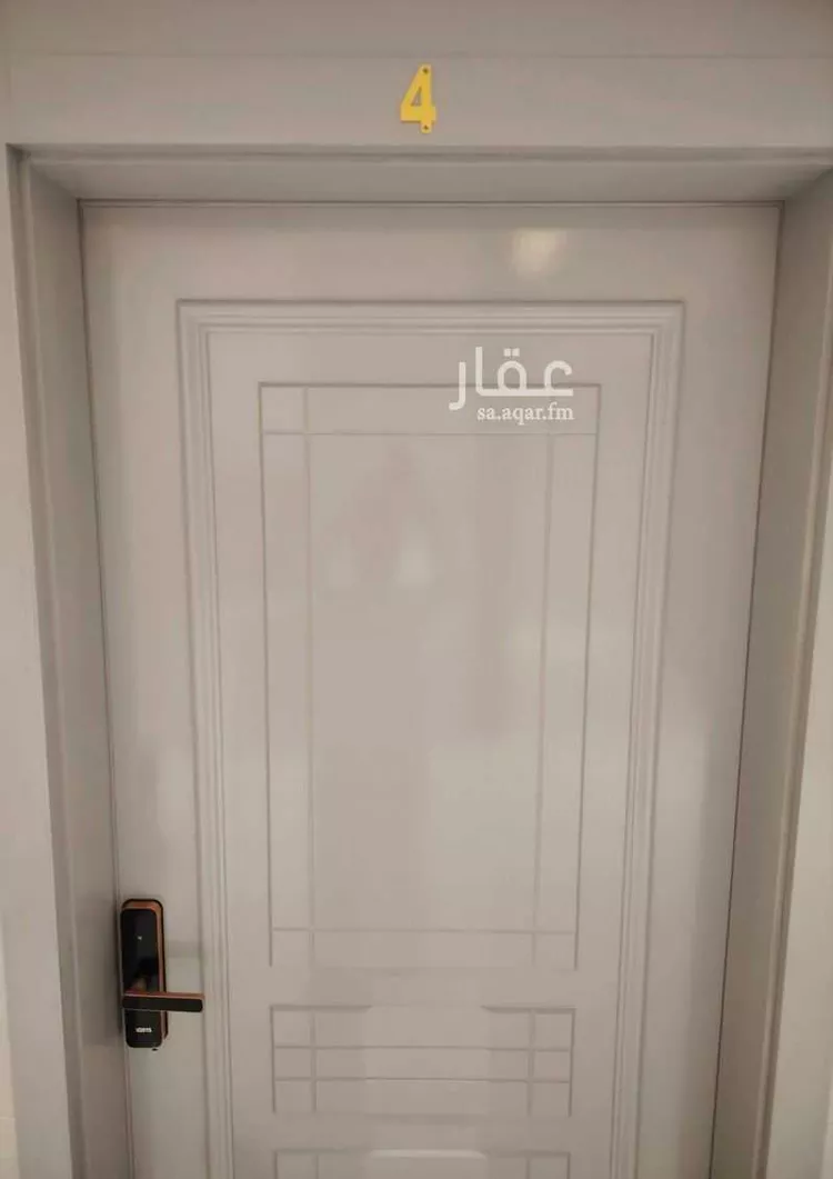 Furnished Apartment for Booking in Jazan Ash Shati 14