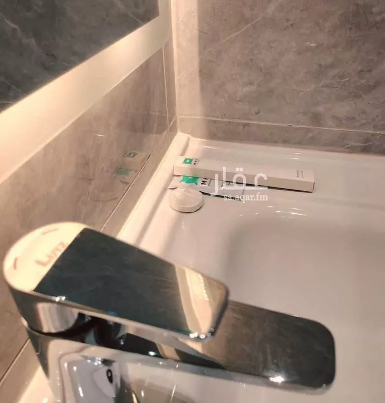 Furnished Apartment for Booking in Jazan Ash Shati 14