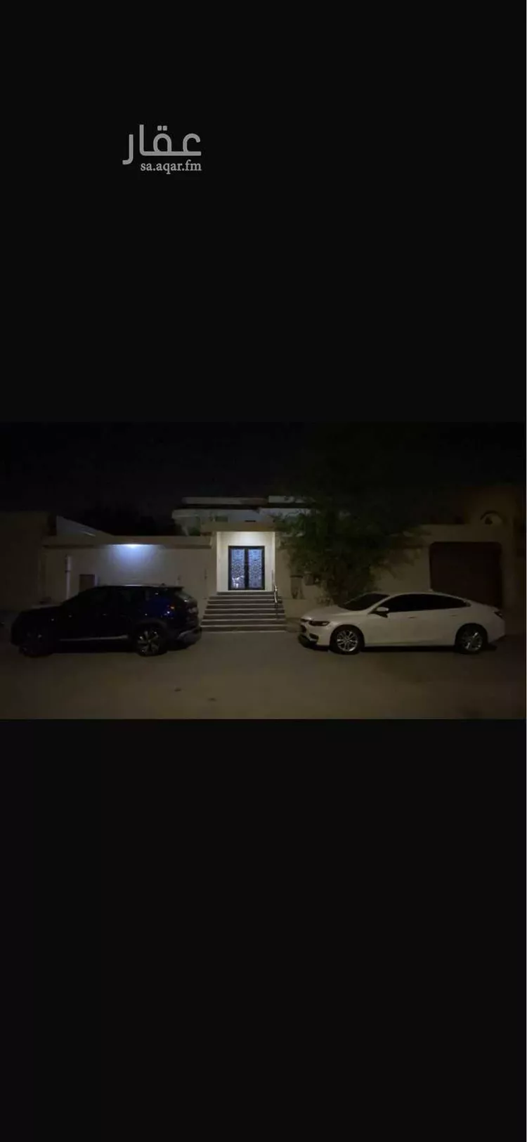 فيلا للبيع في شارع الياسمين, حي الحزام الذهبي, مدينة الخبر, المنطقة الشرقية صورة 2
