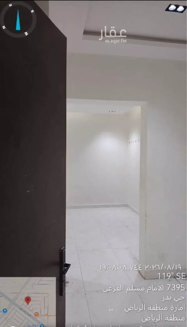 Room for Rent in Riyadh Badr