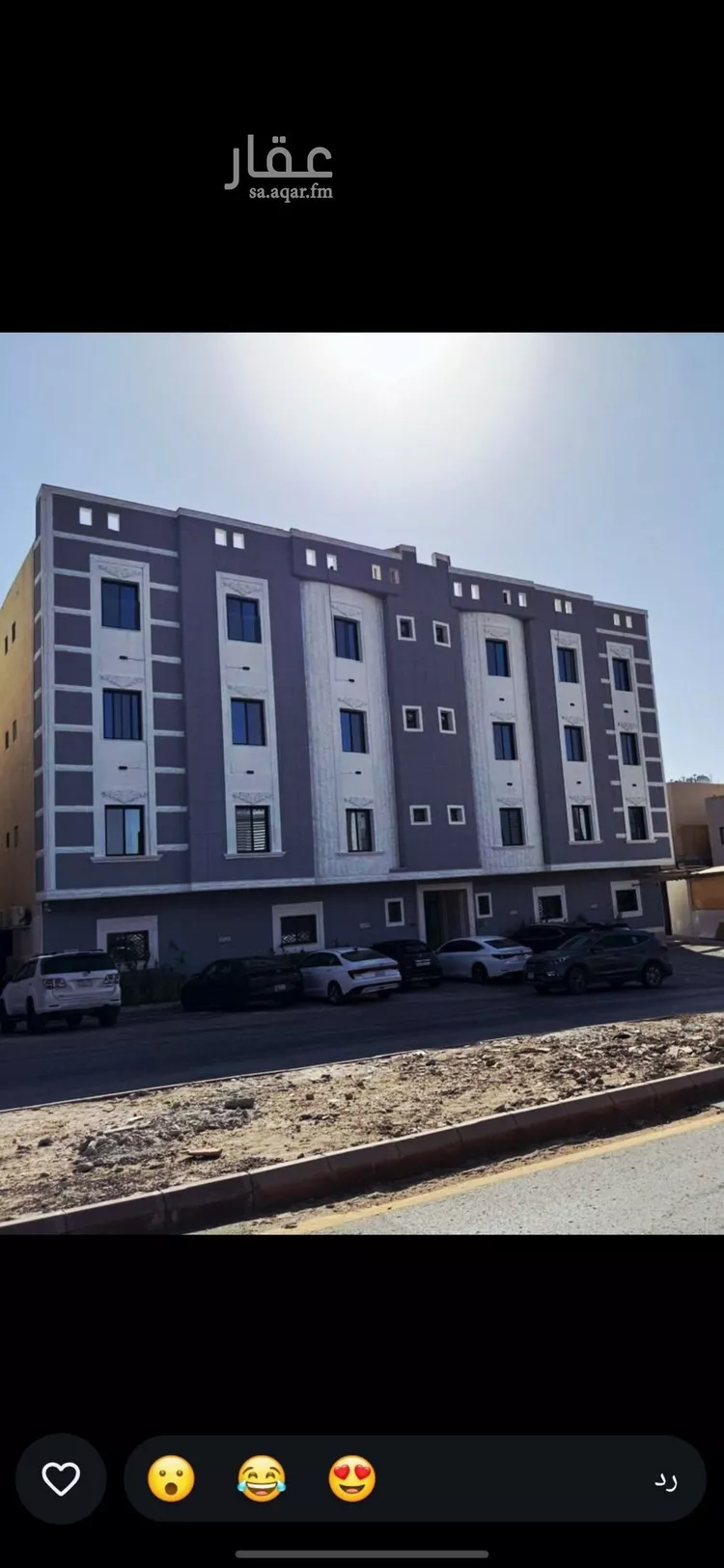عمارة للبيع في حي العقيق, مدينة الرياض, منطقة الرياض