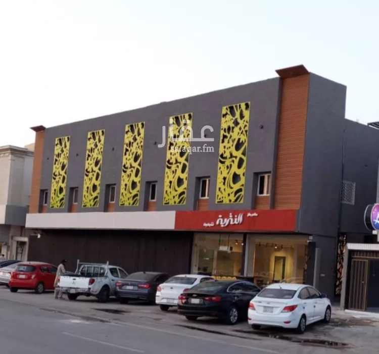 Building for Sale in Riyadh Al Aqiq