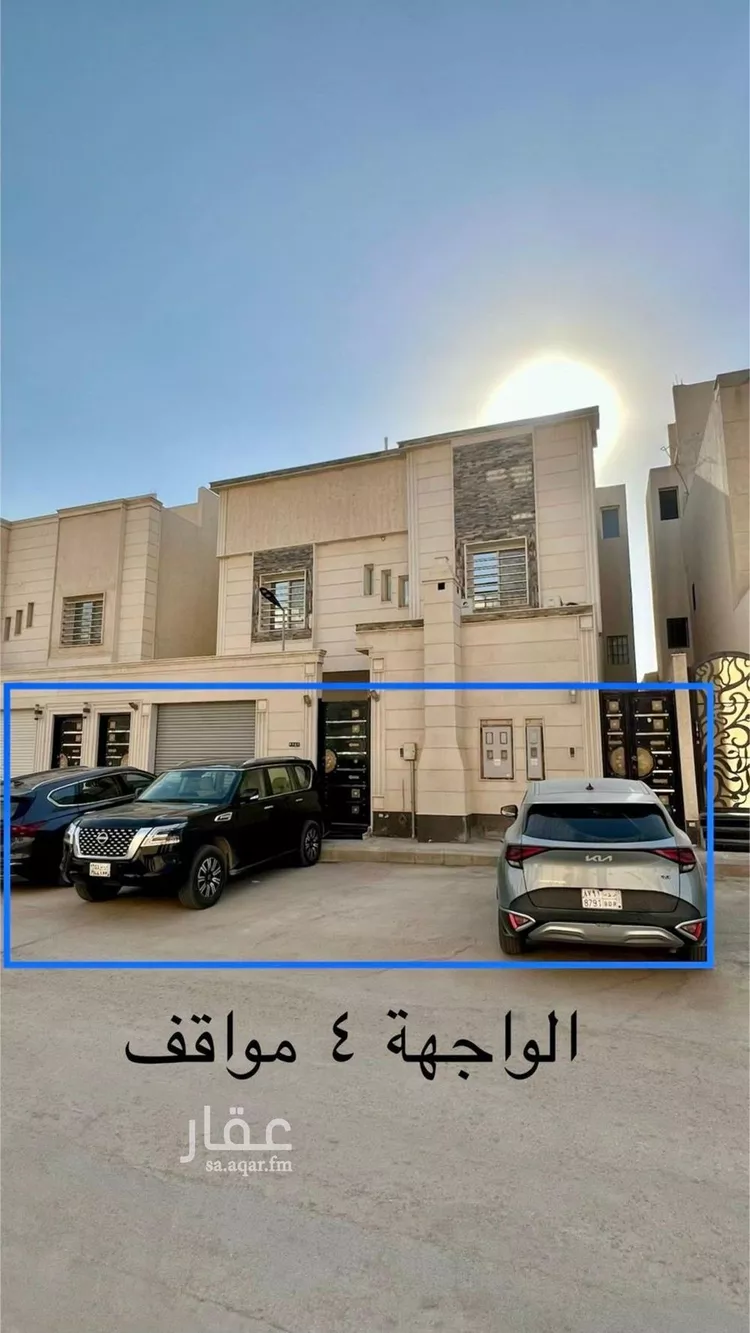 فيلا للبيع في شارع هارون بن موسي, حي العارض, مدينة الرياض, منطقة الرياض صورة 3