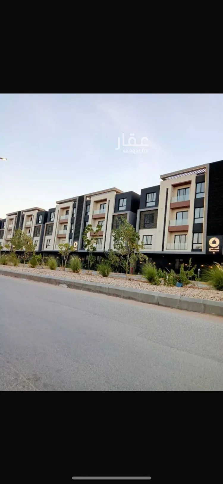 شقة للبيع في شارع رقم 154, حي المونسية, مدينة الرياض, منطقة الرياض