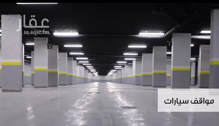 شقة للبيع في شارع وادي وج, حي الملقا, مدينة الرياض, منطقة الرياض 20
