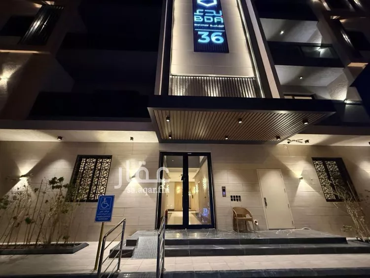 Apartment for Rent in Riyadh Al Munsiyah