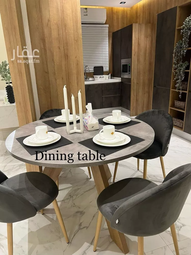 شقة للبيع في شارع وادي وج, حي الملقا, مدينة الرياض, منطقة الرياض 19