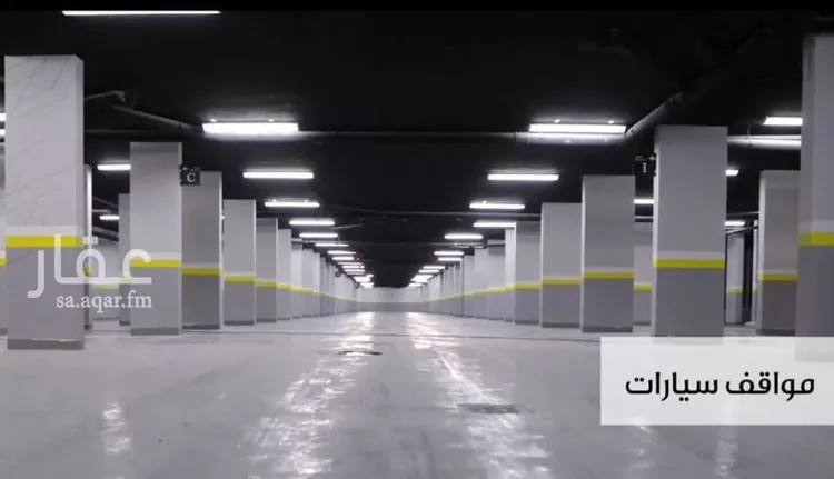 شقة للإيجار في شارع وادي وج, حي الملقا, مدينة الرياض, منطقة الرياض 20