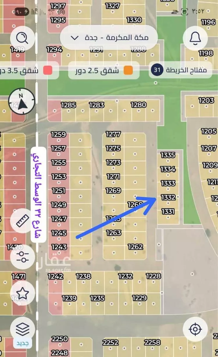 Land for Sale in Jeddah Al Riyadh