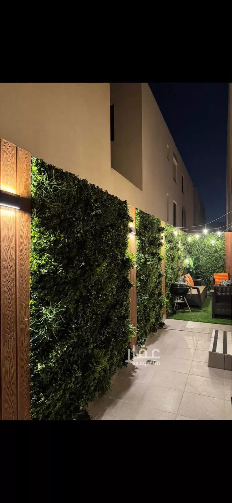 Apartment for Sale in Riyadh Ar Rayan