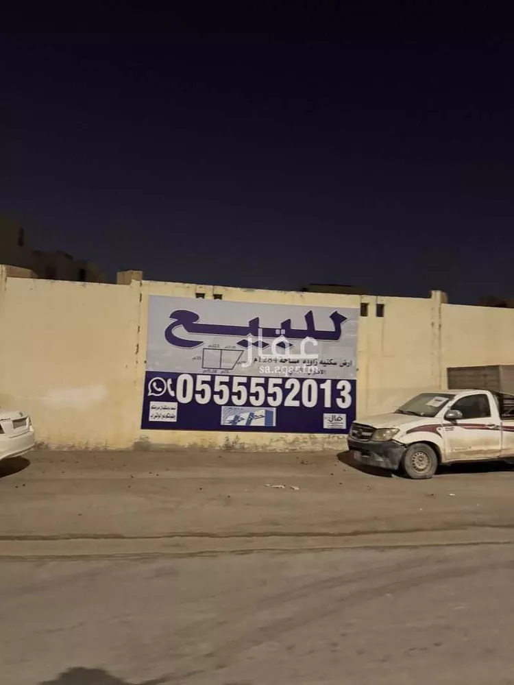 أرض للبيع في شارع وادي أبي علي, حي الريان, مدينة الرياض, منطقة الرياض صورة 4