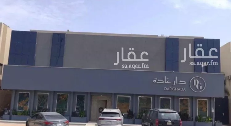 عمارة للبيع في شارع اكثم بن صيفي, حي النسيم الغربي, مدينة الرياض, منطقة الرياض