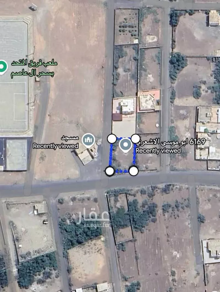 أرض للبيع في شارع ابو موسى الاشعري ، السحر ، محايل صورة 3
