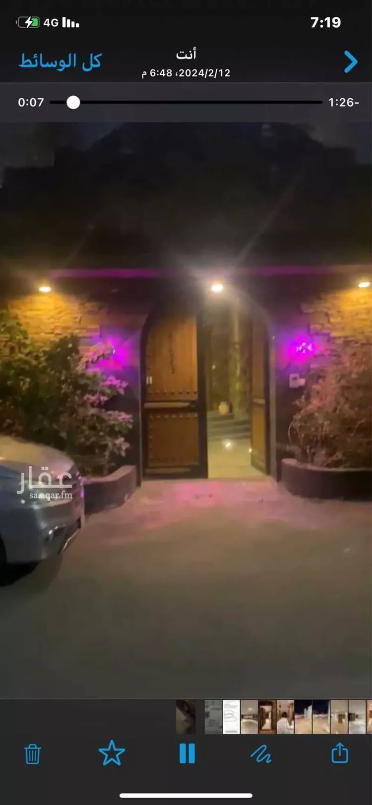 فيلا للبيع في شارع عثمان بن منصور ، حي النهضة ، جدة ، جدة صورة 4