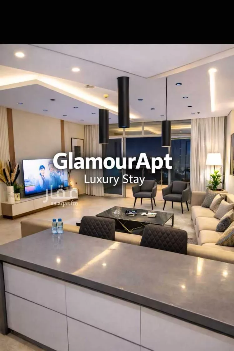 شقة مفروشة للحجز في حي الصحافة ، الرياض ، منطقة الرياض صورة 5