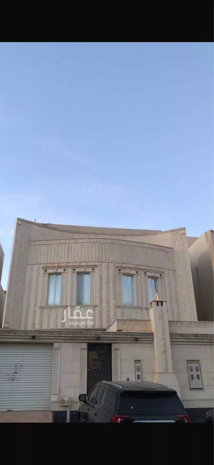 فيلا للبيع في شارع الحضرة, حي غرناطة, مدينة الرياض, منطقة الرياض